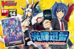 Brilliant Strike Booster Box (Black Friday)